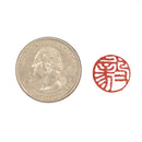 Mood Seal: "Perseverance"