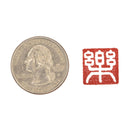 Mood Seal: "Happiness"