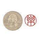 Mood Seal: "Happiness"