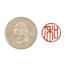 Mood Seal: "Harmony"