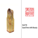 Good Time with Beauty