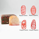 Oval Artist Name Seal