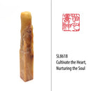 Cultivate the Heart, Nurturing the Soul