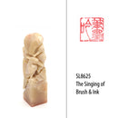 The Singing of Brush and Ink