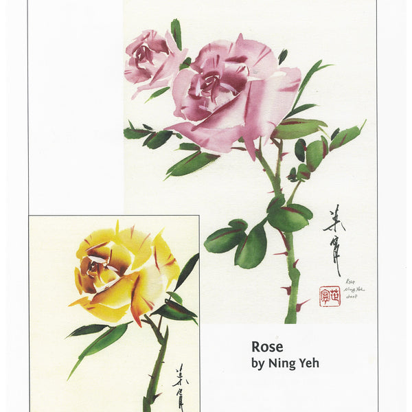 Rose by Ning Yeh
