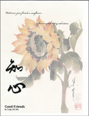 Calligraphy Lesson: Good Friends