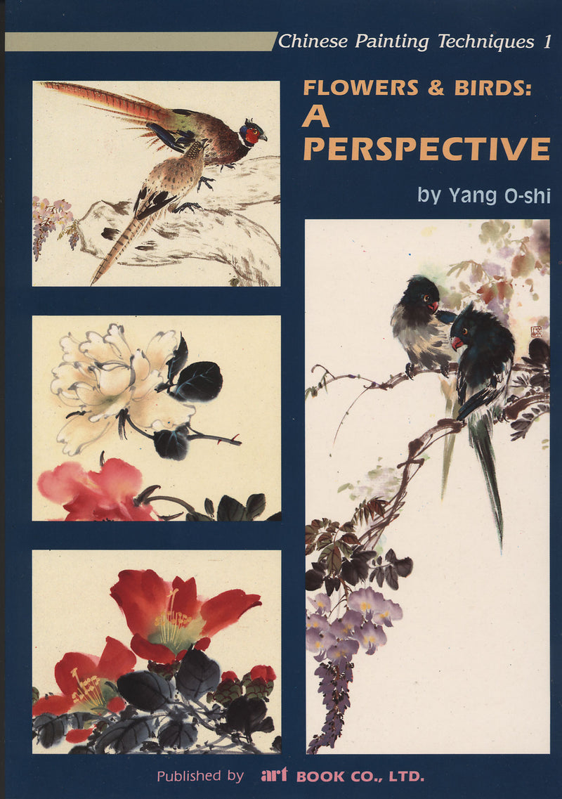 Flowers and Birds: A Perspective