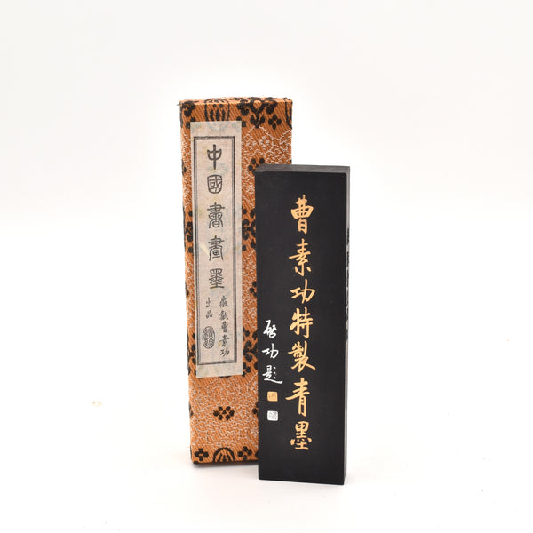 Chinese Calligraphy Ink Stone Handmade Ink Block Ink Stick for Chinese Japanese Calligraphy and Painting (Black), Adult Unisex, Size: Medium