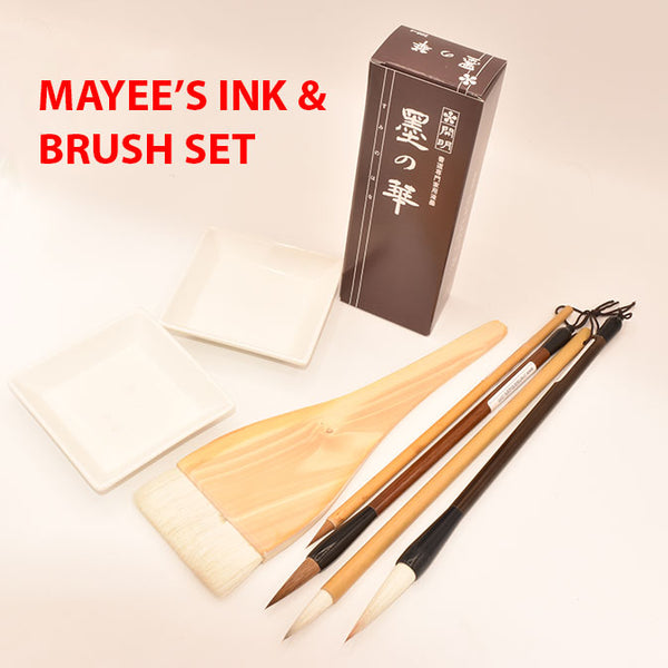 Ink Sets for Mayee Futterman's 'Chinese Brush Painting: All You Need Is Ink' Class