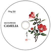 108 Flowers Camellia DVD by Ning Yeh