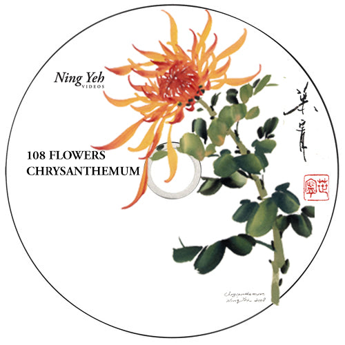 108 Flowers Chrysanthemum DVD by Ning Yeh
