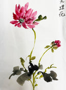 Vintage Sized Xuan (Shuen)