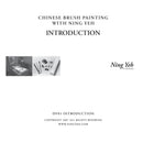 Chinese Brush Painting: an Introduction Video
