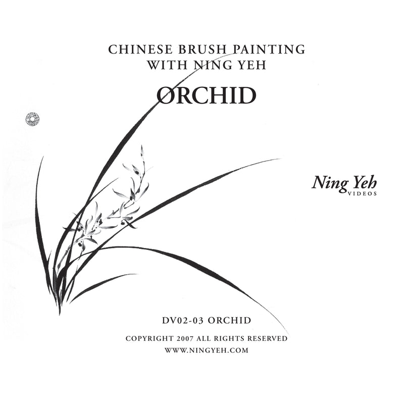 Chinese Brush Painting: Orchid Video