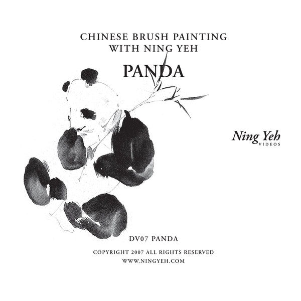 Chinese Brush Painting: Panda Video