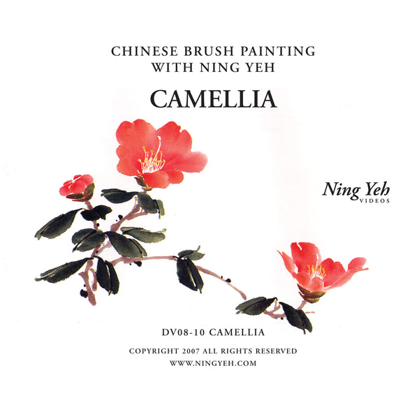 Chinese Brush Painting: Camellia Video