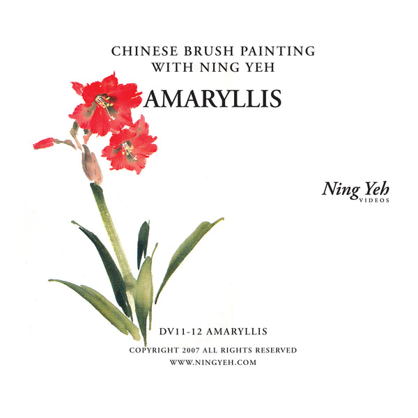 Chinese Brush Painting: Amaryllis Video