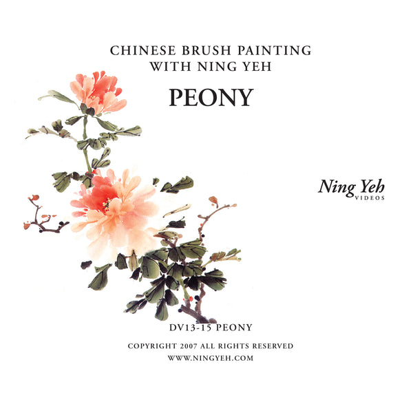 Chinese Brush Painting: Peony Video