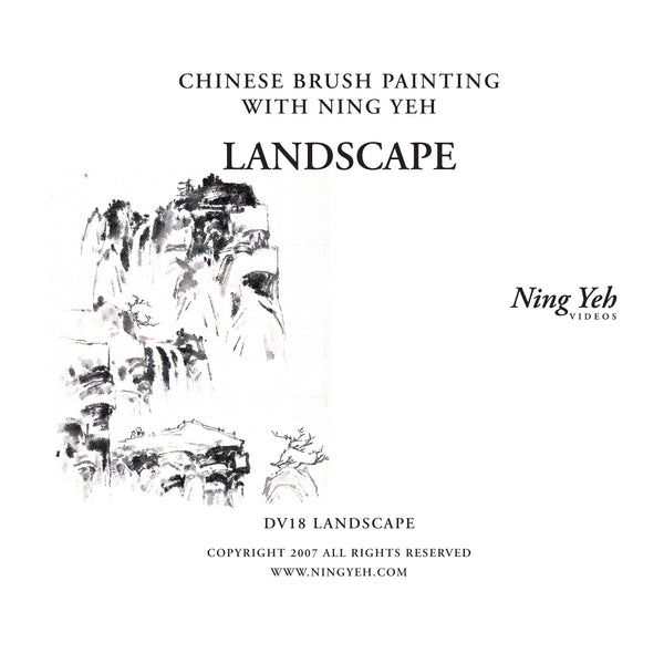 Chinese Brush Painting: Landscape Demonstration