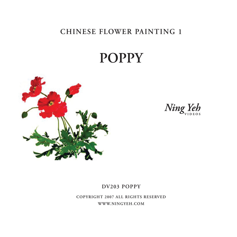 Chinese Flower Painting 1: Poppy Video