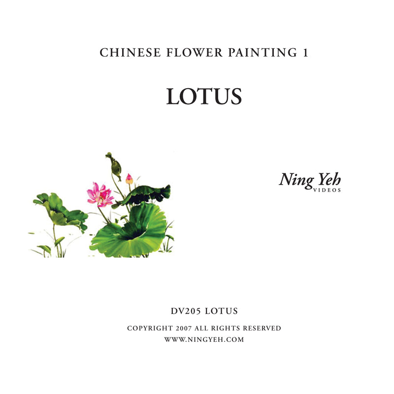 Chinese Flower Painting 1: Lotus Video