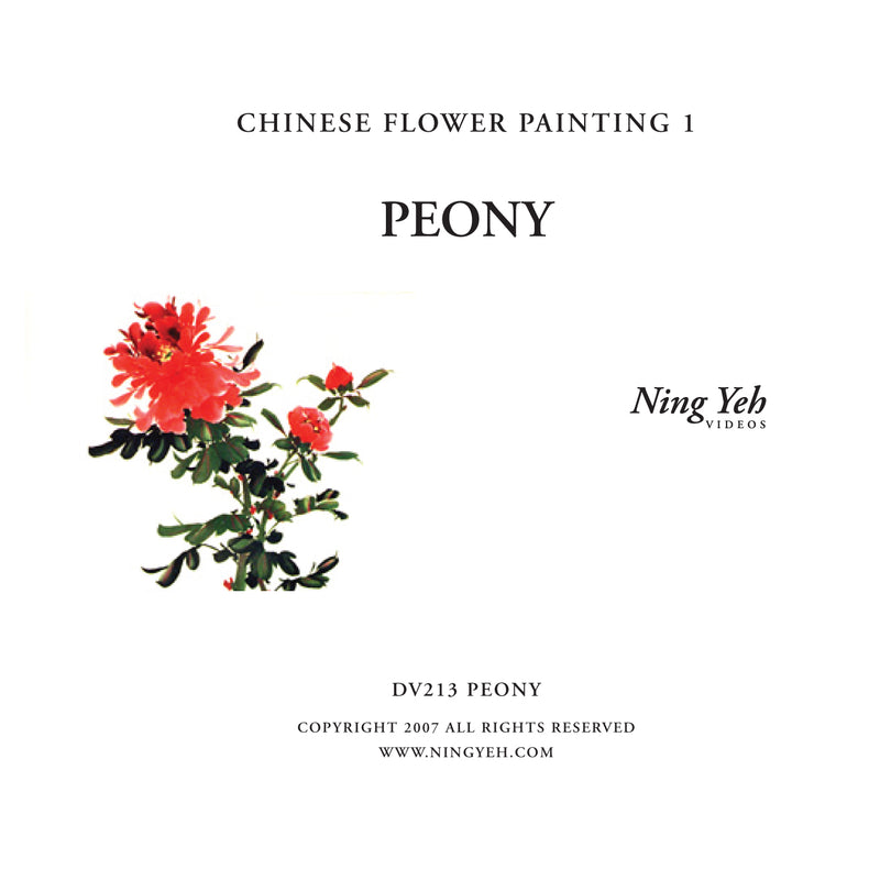 Chinese Flower Painting 1: Peony