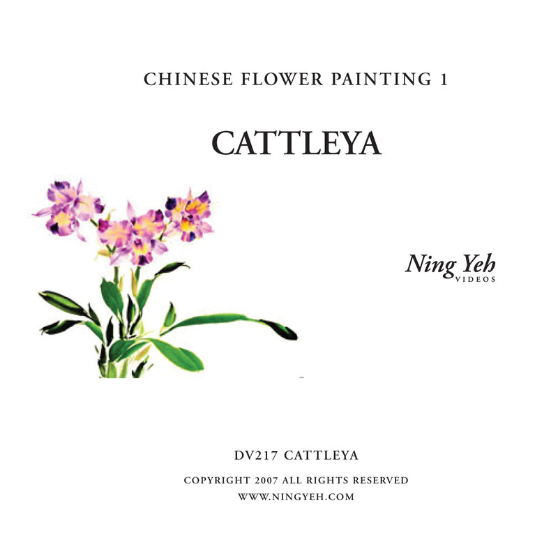 Chinese Flower Painting 1: Cattleya Video