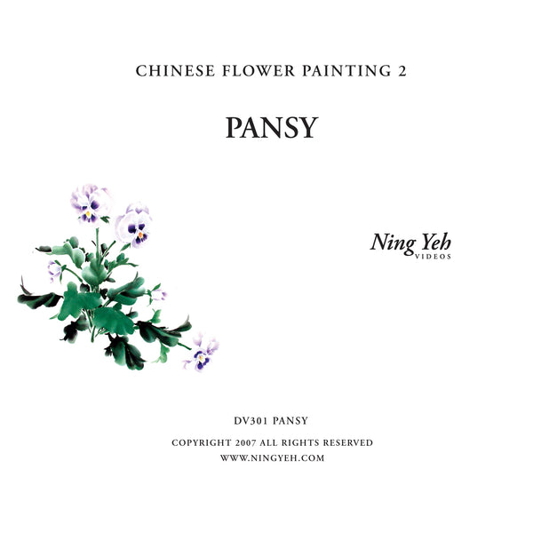 Chinese Flower Painting 2: Pansy Video