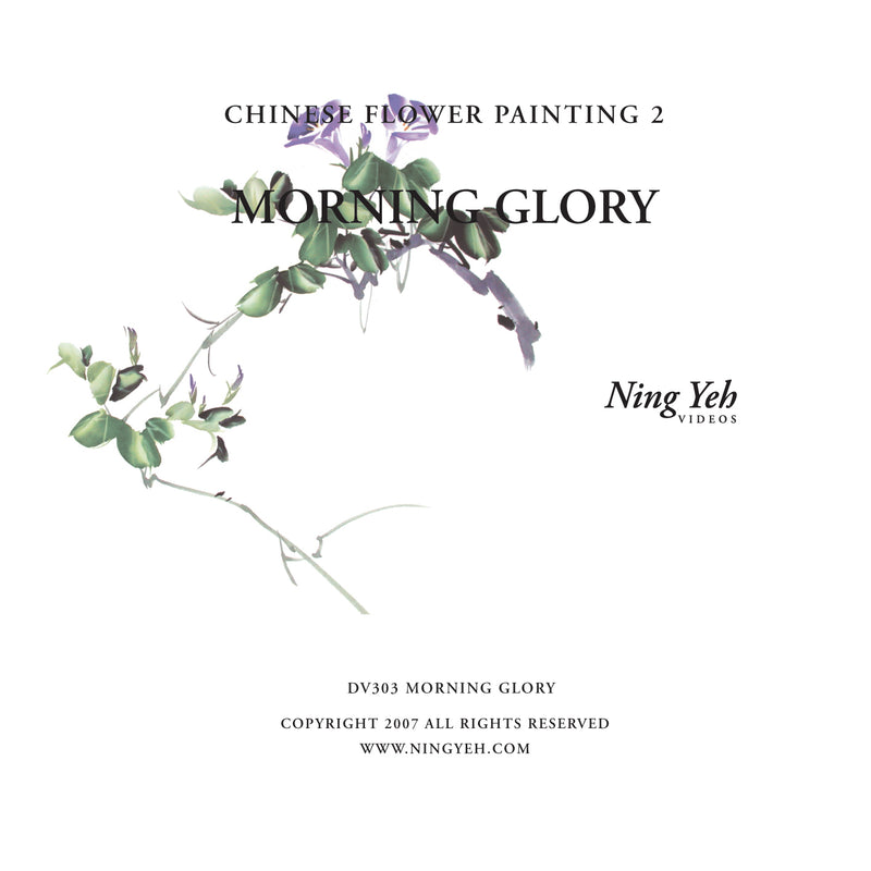 Chinese Flower Painting 2: Morning Glory Video