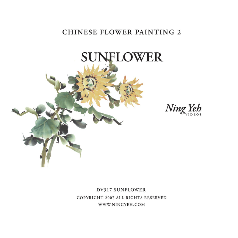 Chinese Flower Painting 2: Sunflower Video