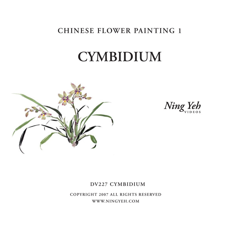 Chinese Flower Painting 1: Cymbidium Orchid Video