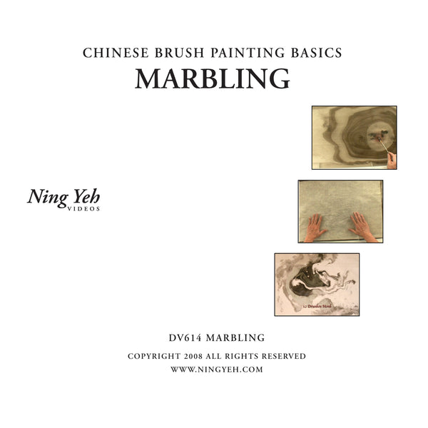 Chinese Brush Painting Basics: Marbling DVD: one hour