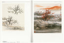 Landscape in Four Seasons by Chang Hsiung
