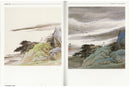 Landscape in Four Seasons by Chang Hsiung