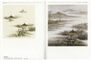 Landscape in Four Seasons by Chang Hsiung