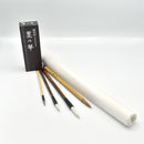 Artist Set for Leigha Nicole (Recommended)