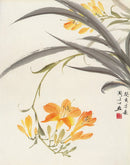 Flowers of the Four Seasons Vol. 2 Summer by Su-sing Chow