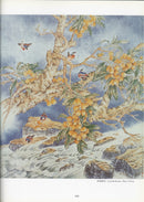 A Collection of Artworks by Zhou Ping-Guang