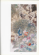 A Collection of Artworks by Zhou Ping-Guang