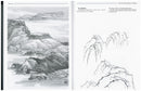 Drawing (Painting) Mountains & Water by Zhang Shung