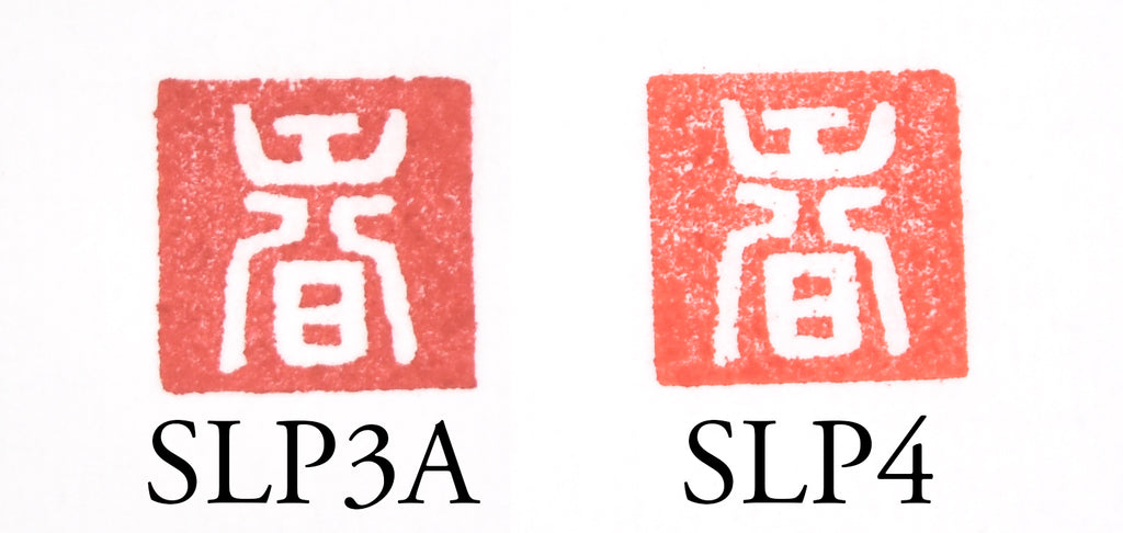 Easyou Shanghai Xiling Ink Paste Chinese Seal Red Ink Pad 30g(30ml) Cinnabar Jingmian Zhusha