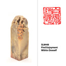 Find Enjoyment Within One's Self