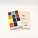 Japanese Cake Watercolors