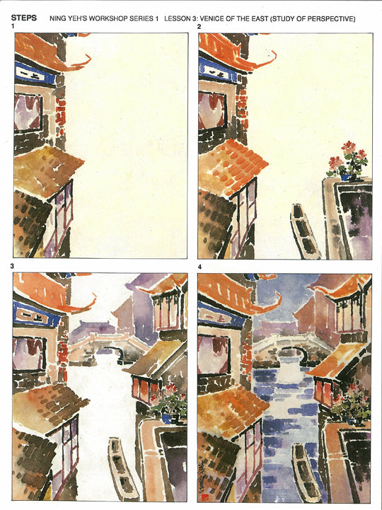 Workshop Series Instructional Booklets by Ning Yeh: Venice of the East