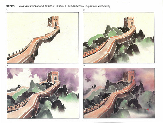 Workshop Series Instructional Booklets by Ning Yeh: Great Wall