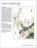 Gong Bi "Fine Line": Lotus