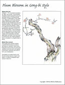 Gong Bi "Fine Line": Plum Blossom