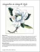 Gong Bi "Fine Line": Magnolia