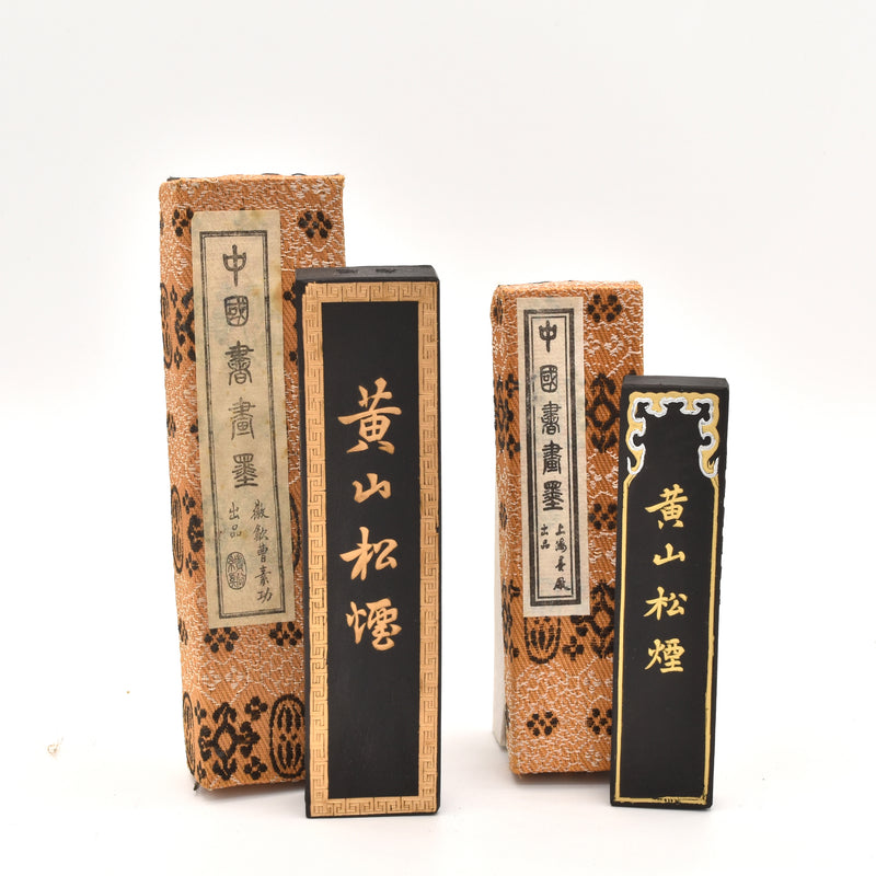Chinese Ink Stick for Calligraphy, Brush Painting, and Sumi-e in Two Sizes